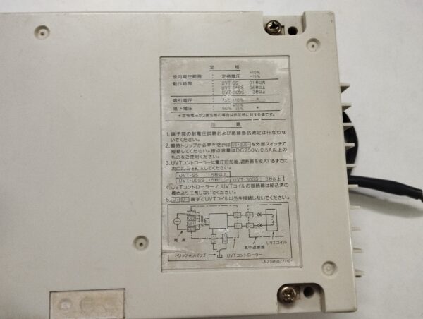 Mitsubishi Uvt-05ss Uvt Controller - Image 2